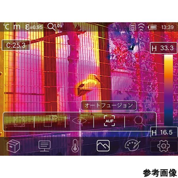 アズワン 赤外線サーモグラフィー 4-6423-01 1個（直送品