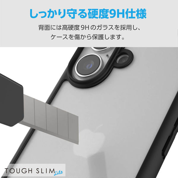 【背面傷】iPhone16 256GB ブラック PLATA iPhone16 ケース カバー ブラック 黒 無地 ソフトケース
