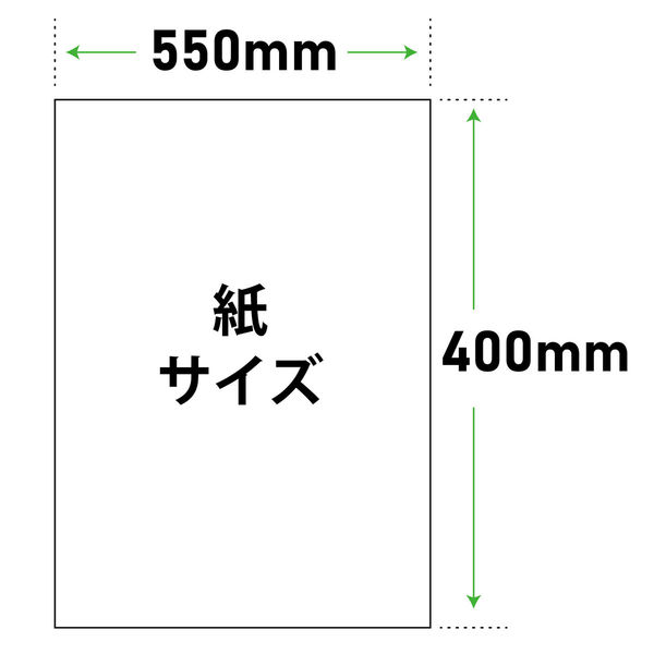 日本紐釦貿易 ボール紙 厚紙 ホワイト両面 1mm厚 55×40cm CTN11