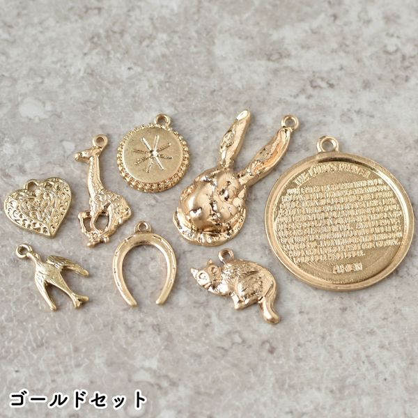 日本紐釦貿易 ヴィンテージ風チャーム MIX8種セット ゴールド KE-CHM