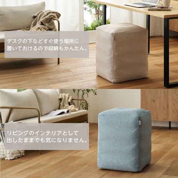 バランスボール 四角い 椅子 チェア 耐荷重120kg ベージュ HCF