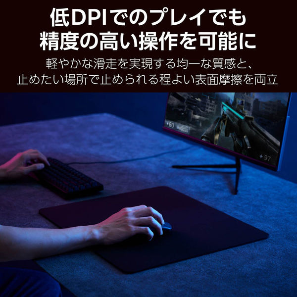 ゲーミング マウスパッド バランスタイプ 中目クロス 表面 ゲーミング マウスパッド バランスタイプ 中目クロス 表面