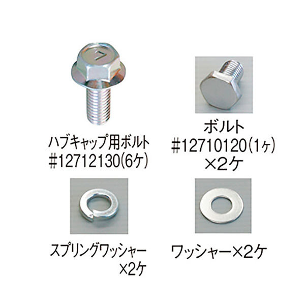 Yahoo!オークション -「パーマン 3号」の落札相場・落札価格