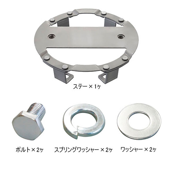 Pa-man ホイルセンターキャップ 三菱ふそう 大型トラック リア 19.5インチ 1278510000 1個（直送品） - アスクル