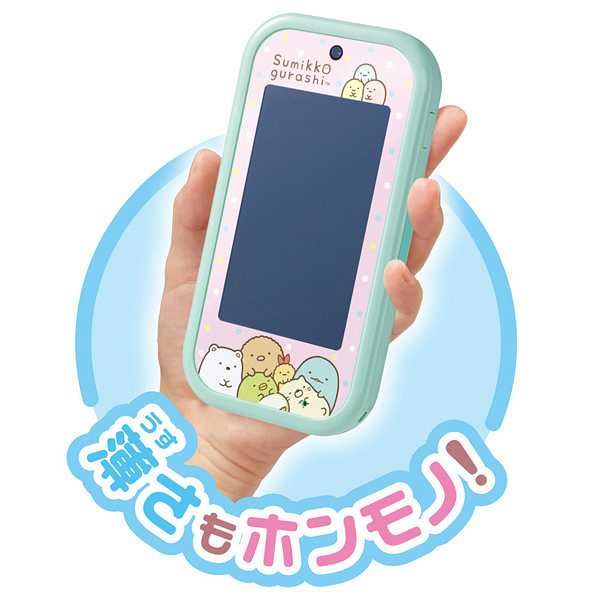 タカラトミー 大きな画面で世界が広がる!すみっコスマホワイド 1