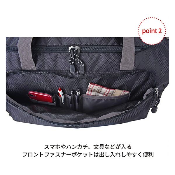 スワン ボストンバッグ 55L カーキ 1313 1個（直送品） - アスクル
