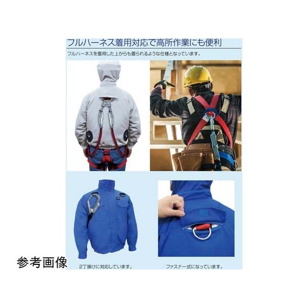ブレイン 7.4V/胸スイッチ式 綿100% 空調エアコン 服ハーネス