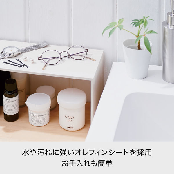 Like-it（ライクイット） 木目調 プラスラック ホワイト コの字