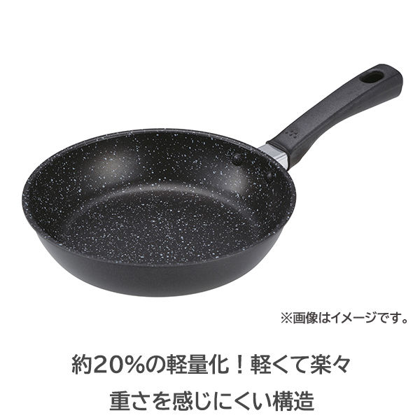 貝印 軽い フライパン 28cm IH・ガス火対応 000DW5630 1個