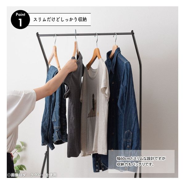 東谷 MIP-58WH フォールディングハンガーラック 1台（直送品） - アスクル