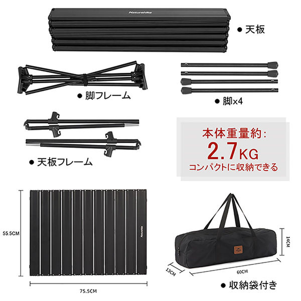Naturehike(ネイチャーハイク) アウトドアキャンプサイド