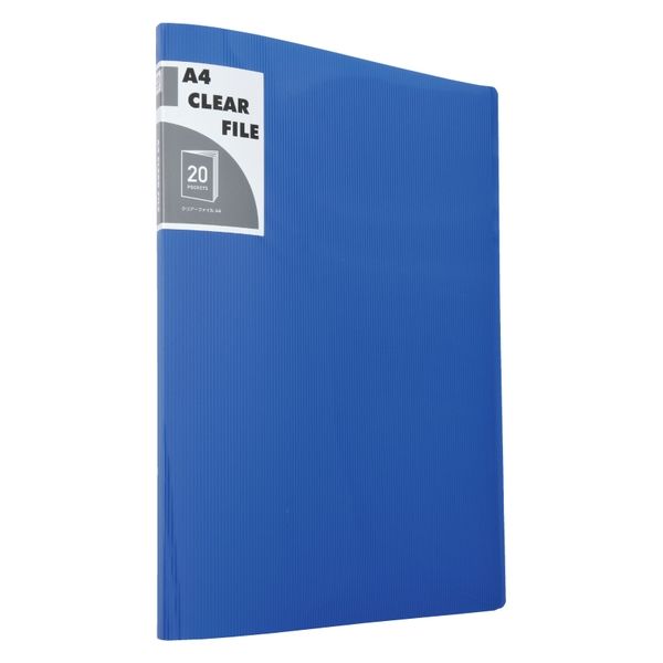 クリアファイル バラ売り hapila_smfa4-12pcs