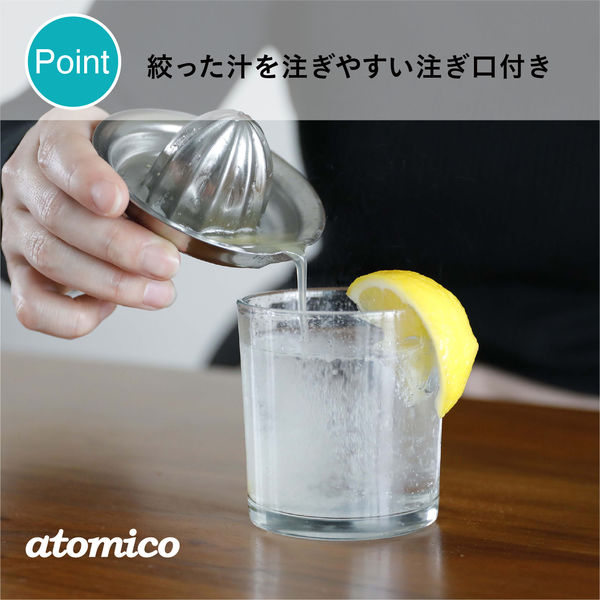 シービージャパン ちょいと絞れるレモン絞り 4573306872160 1個 - アスクル