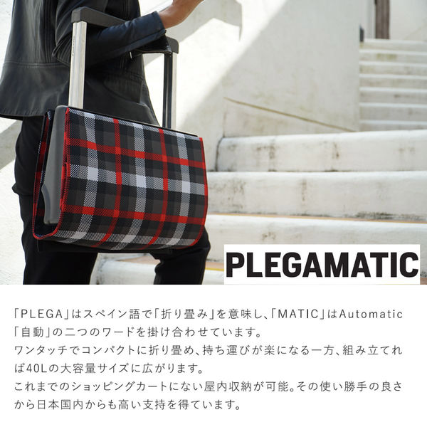 セール⭐美品 人気カラーBLACK Rolser 折りたたみショッピングカート ロルサー 折りたたみショッピングカート 40L スター ブラック