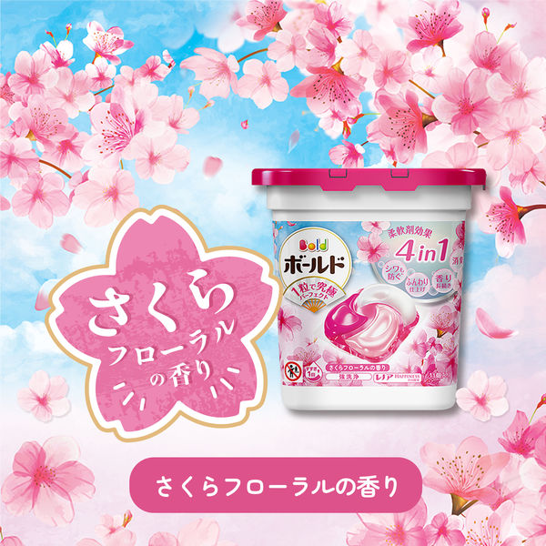 Amazon.co.jp: AQUALABEL(アクアレーベル) スペシャルジェル