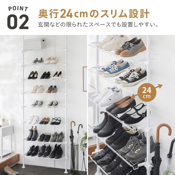 突っ張り式　シューズラック　10段 Amazon｜山善(YAMAZEN) 突っ張り ラック シューズラック 10段