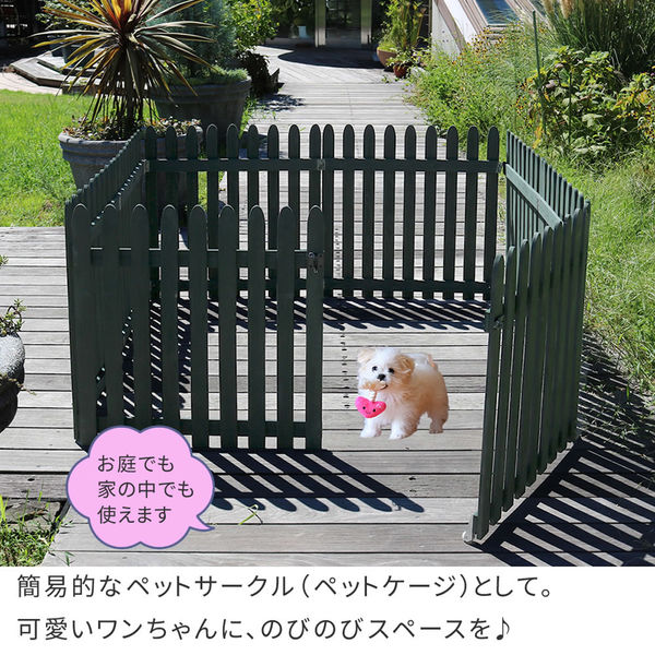 折り畳める木製フェンスゲート付サークルセット（縦ストライプ）983 送料無料]折り畳めるウッドフェンス ゲート付サークルセット（縦