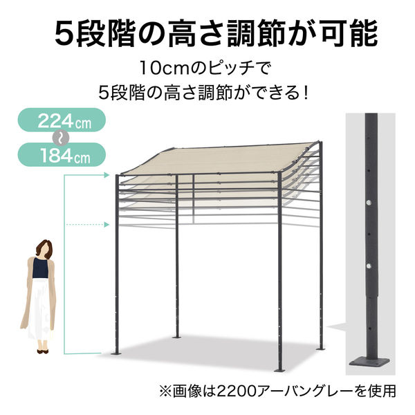 タカショー シェードポーチサンレモ 3100DX 雨よけグレー CLP