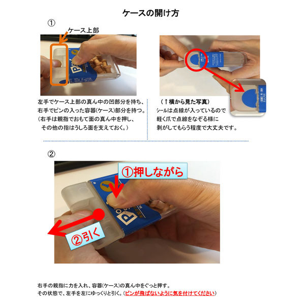車用 ABSセンサー 89545-27030 ABS 車輪速センサーリア右 自動車