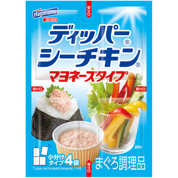 調味料 非常食 詰め合わせ まとめ売り ケチャップ マヨネーズ