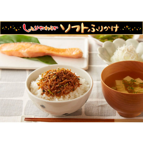 丸美屋 ソフトふりかけ ちりめん山椒 NP 28g 1個 - アスクル