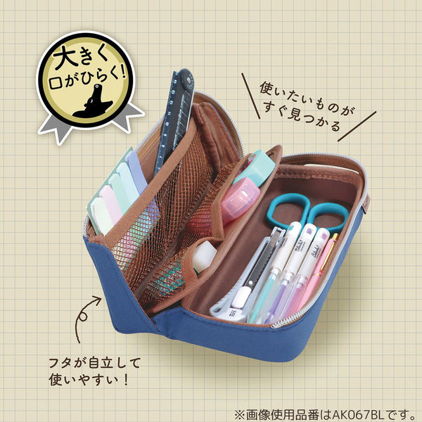 ＡＩトートバッグ、通帳ケース、ペンケース、えんぴつキャップセット AI様専用トートバッグ、通帳ケース、ペンケース、えんぴつ