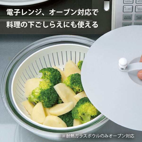 イシガキ 耐熱ガラス ボウル シリコン蓋 ザル 3点セット 18cm 1.5L