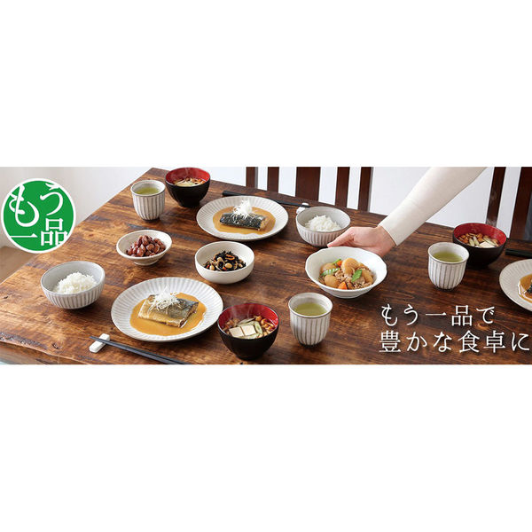 上品なファッション ヤマザキ [冷蔵]ヤマザキ 70g×3個 ひじき煮 おかずもう一品 その他