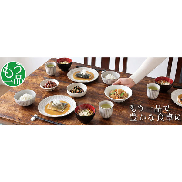 人気スポー新作 ヤマザキ [冷蔵]ヤマザキ ファミリー かぼちゃサラダ 150g×3個 絵画