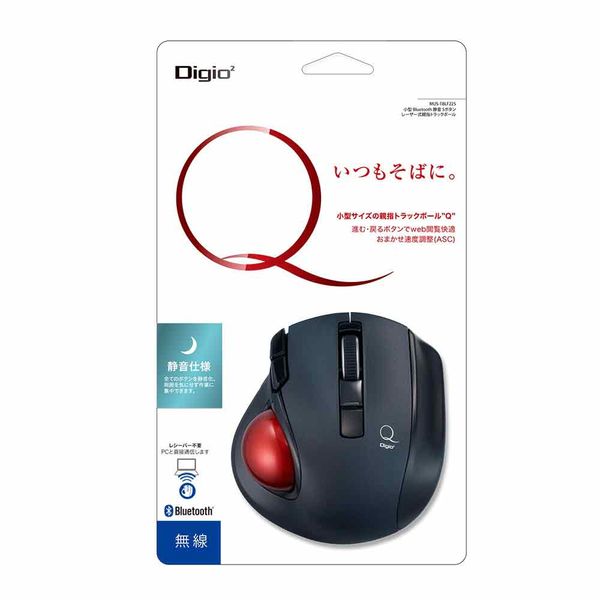 0610u0530　ナカバヤシ 小型BT 静音5ボタン レーザー式親指トラックボール ブラック MUS-TBLF225BK