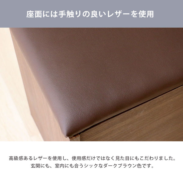 軒先渡し】友澤木工 日本製 防災用品 収納 スツール 幅690×奥行 軒先渡し】友澤木工 日本製 防災用品 収納 スツール 幅690×奥行