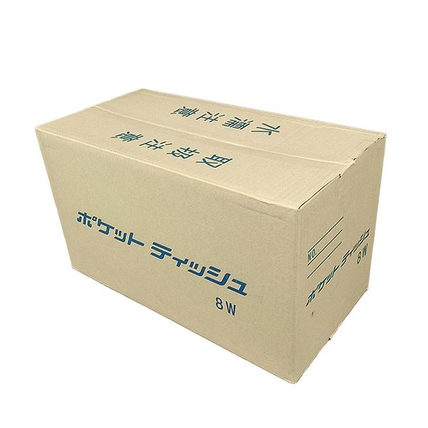 シモジマ ポケットティッシュ 8W 500個入り 無地 002180430 1箱