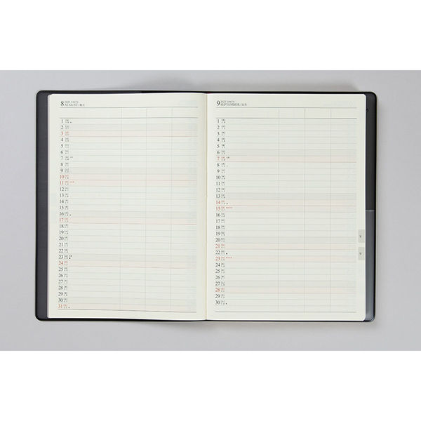 高橋書店 【2025年版】ビジネス日誌 B5 見開き1週間 月曜始まり