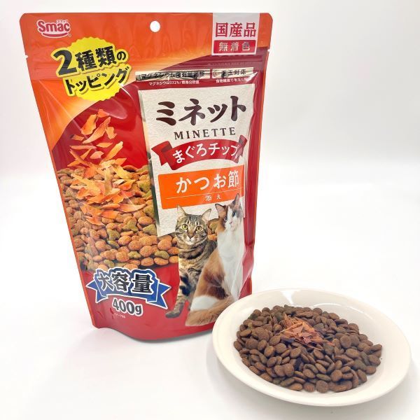 ミネット まぐろチップ＆かつお節添え 国産 400g 1セット（1袋×3