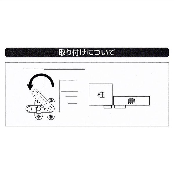 和気産業 締付打掛 中 緑 VC-088 1セット(8個)（直送品） - アスクル
