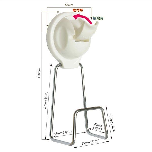 エスディアイジャパン 強力吸盤ワイドフック WH-6 1セット(4個)（直送