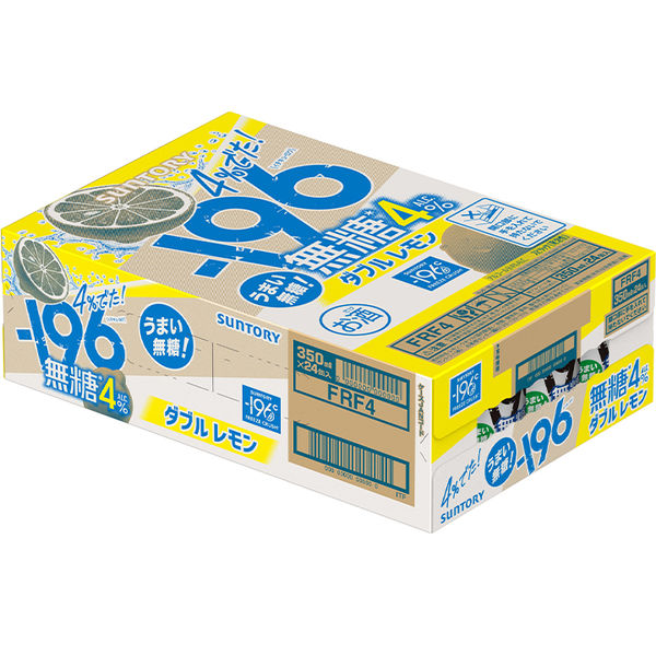 -196無糖 アセロラダブル 24本 、-196 無糖レモン24本 合計48本 Amazon.co.jp: ー196 無糖レモン 350ml 24本 チューハイ イチ