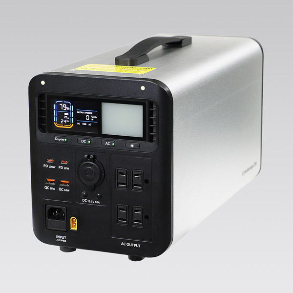 グッド・グッズ ポータブル電源 防災 非常用 電池容量1008Wh SPI グッド・グッズ ポータブル電源 防災 非常用 電池容量1008Wh SPI