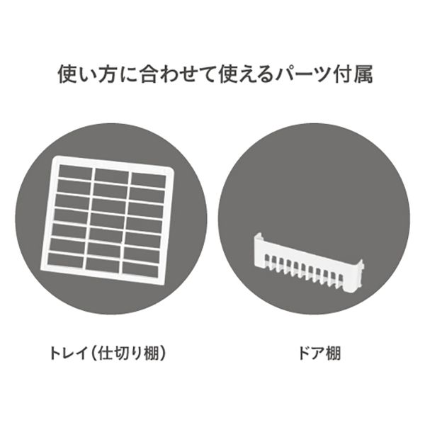 池商 ミニ温冷庫ミラー付き4L RA-MRR 1個（直送品） - アスクル