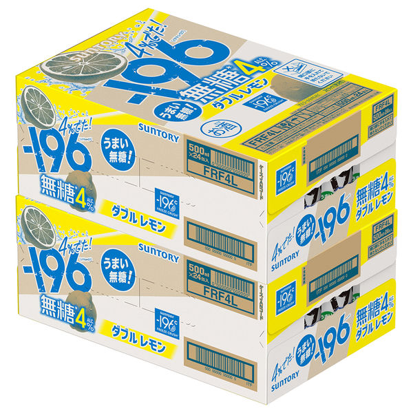 チューハイ -196 無糖 ＜ダブルレモン＞ 4％ 缶 500ml 2ケース