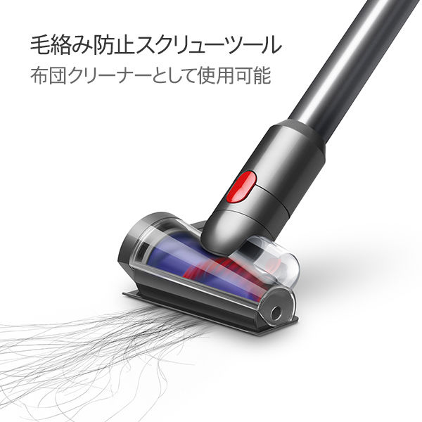 ダイソン Dyson V12 Detect Slim Fluffy SV46FF 1台 - アスクル