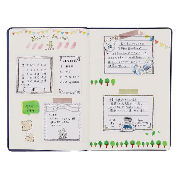  fruitsymphony20cmプレート6枚セット ZE000630-015 六角紋様プレート 1袋(6個) 東京堂 【通販モノタロウ】