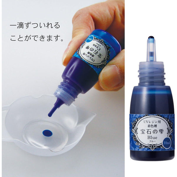 パジコ レジン液 着色剤 宝石の雫 ピンク 10ml 日本製 403034