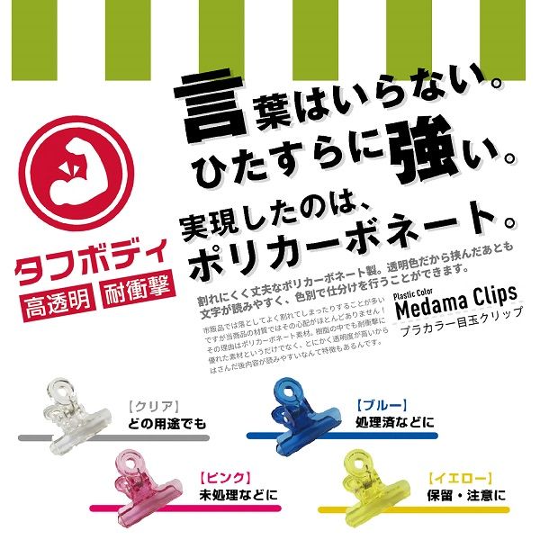 ①ガラス製浮き玉　50個➕2個おまけ付き SR-001】浮き玉（ガラス製） | 解体市場