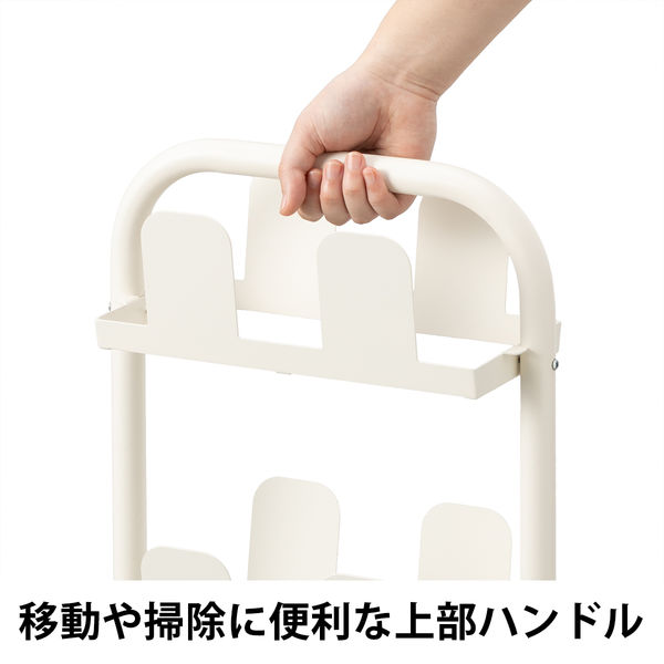 スリッパラック 8足収納 COLLEND（コレンド） スリッパラック 8足収納 幅323×奥行306×高