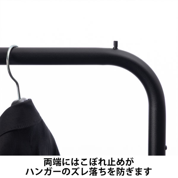 COLLEND（コレンド） ハンガーラック コートハンガー 幅894×奥行