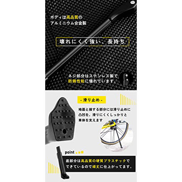 GORIX GX-ST260 キックスタンド QR固定・ボタン調整仕様 43583 1