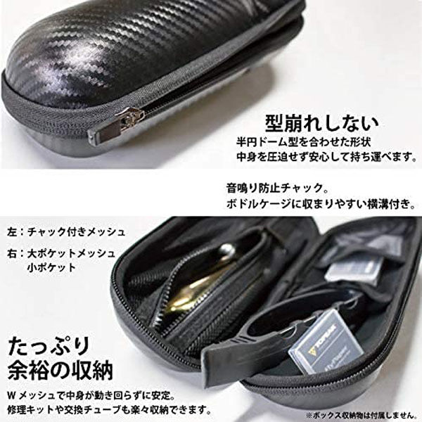 GORIX GX-1021 自転車ツールケース ピンク 42114 1個（直送品