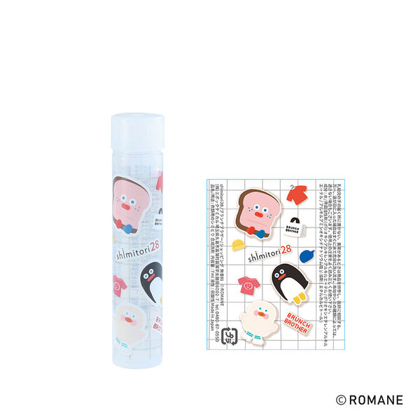 yuuking様 リクエスト 2点 まとめ商品