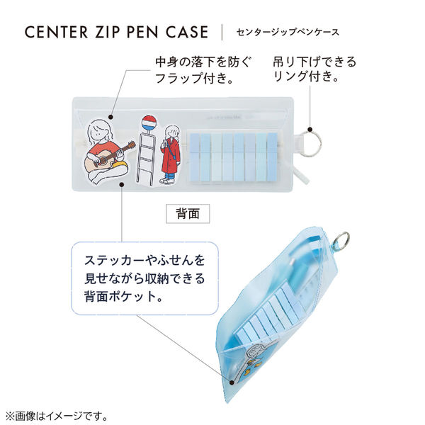soeru センタージップペンケース 筆箱 ペンポーチ フラット soeru センタージップペンケース 筆箱 ペンポーチ フラット